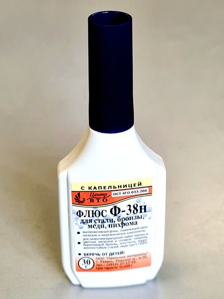 ООО ЭЛТОМ :: Описание товара