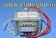 EI41*17 220v to 12V 4W ������������� 97757