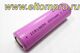 LIR18650 2000mah  3,7v (18x65mm) 97194