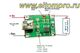 TP4056       microUSB 98057