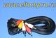  2RCA-2RCA 5 170106 5-004 5.0